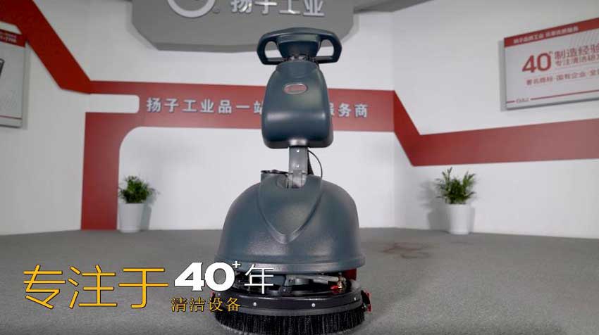 喜報！揚子清潔設備成功入駐富士康