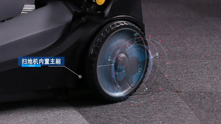 揚(yáng)子手推式S320掃地車(chē)