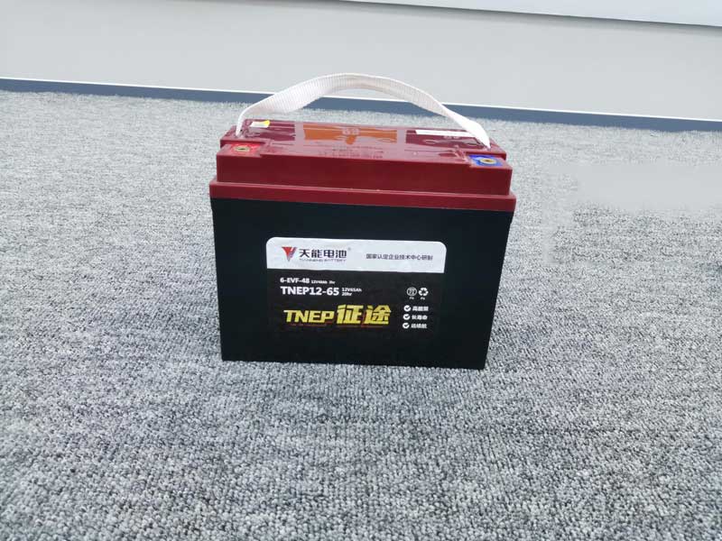 洗地機電池