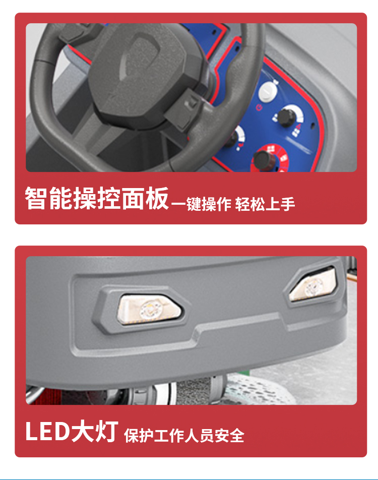 x9詳情頁(yè)_04.jpg